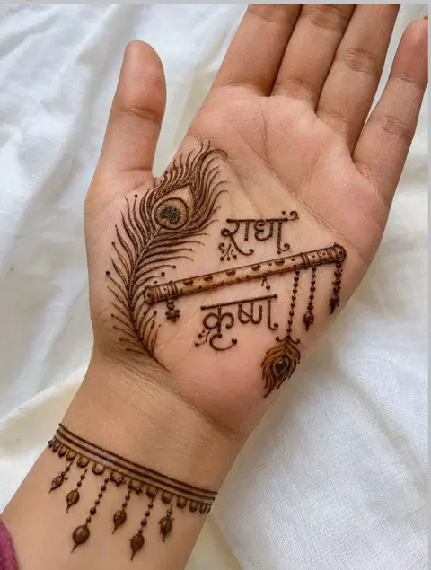 aesthetic simple deity front hand mehndi design