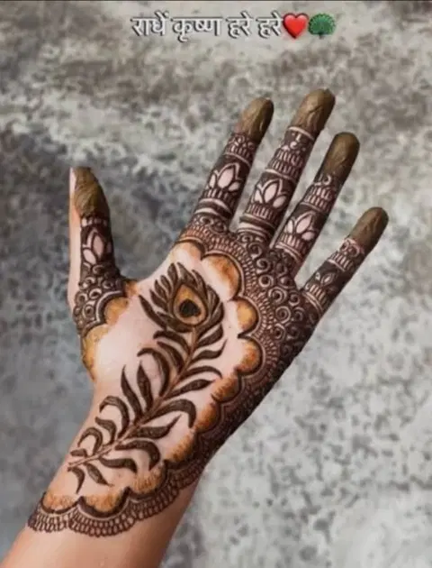 bridal peacock front hand mehndi design