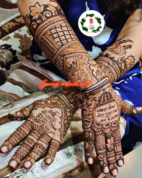 bridal stylish figure arm mehndi design