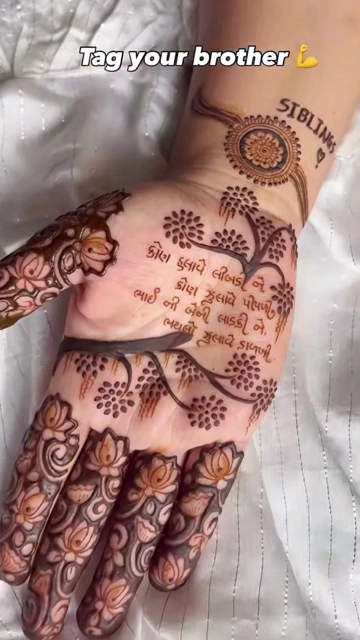 Bridal Finger Mehndi Design with Figures and Jaal