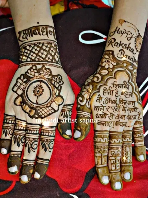stylish figure back hand mehndi design