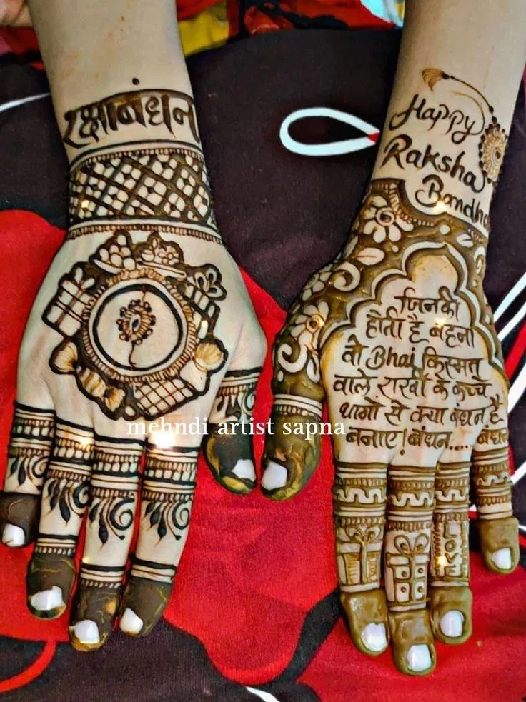 Heavy Stylish Back Hand Mehndi Design with Figures and Hearts