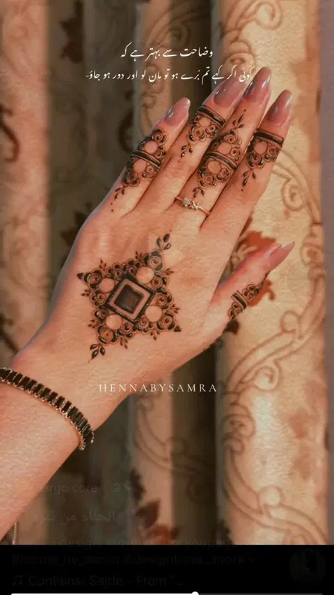 aesthetic arabic circle finger mehndi design