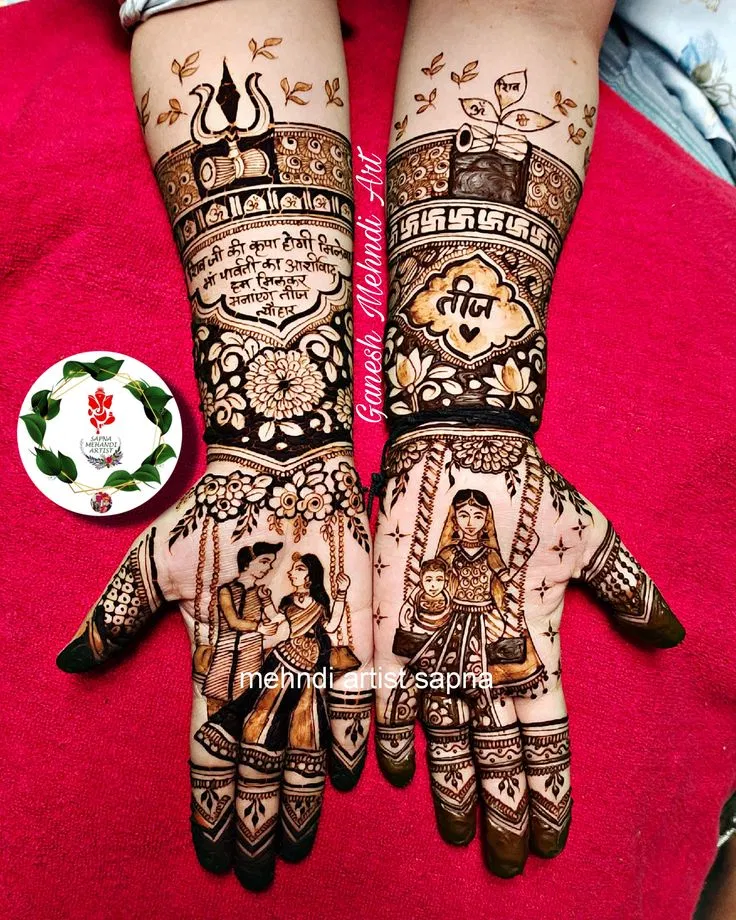 Royal Stylish Front Hand Mehndi Design with Figures for Sawan (3)