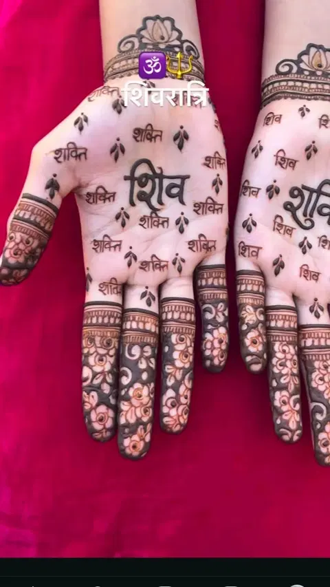simple stylish finger mehndi design