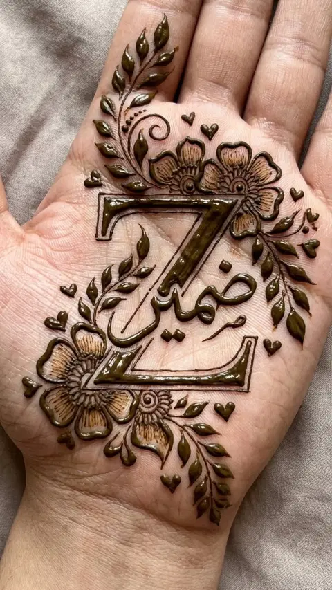 arabic simple name mehndi design