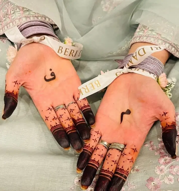 Arabic Simple Mehndi Design with Hidden Name for Engagement