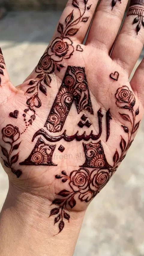 arabic bridal name foot mehndi design