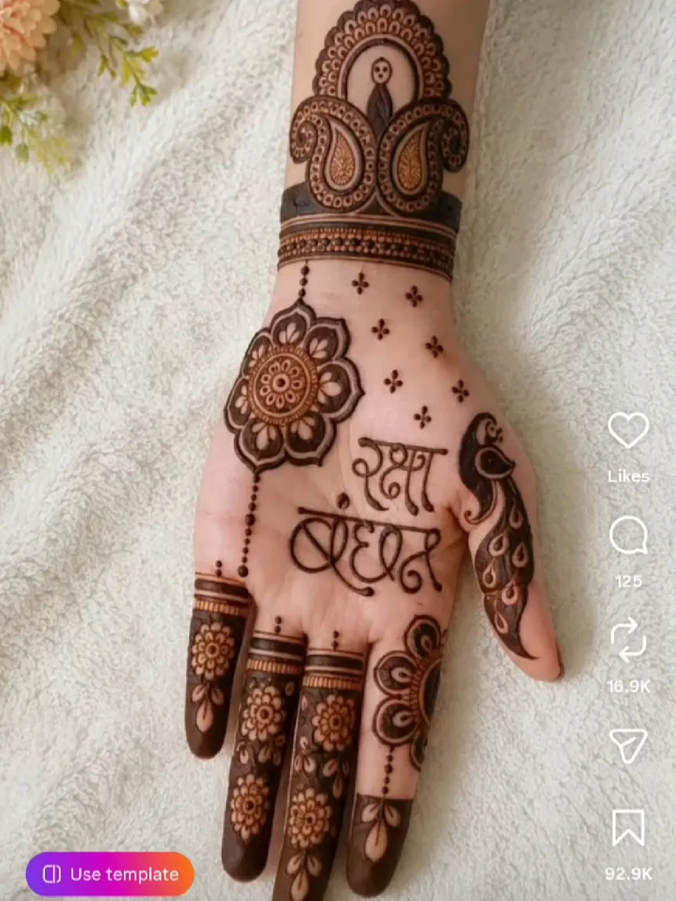 Front Hand Mehndi Design for Raksha Bandhan (5)