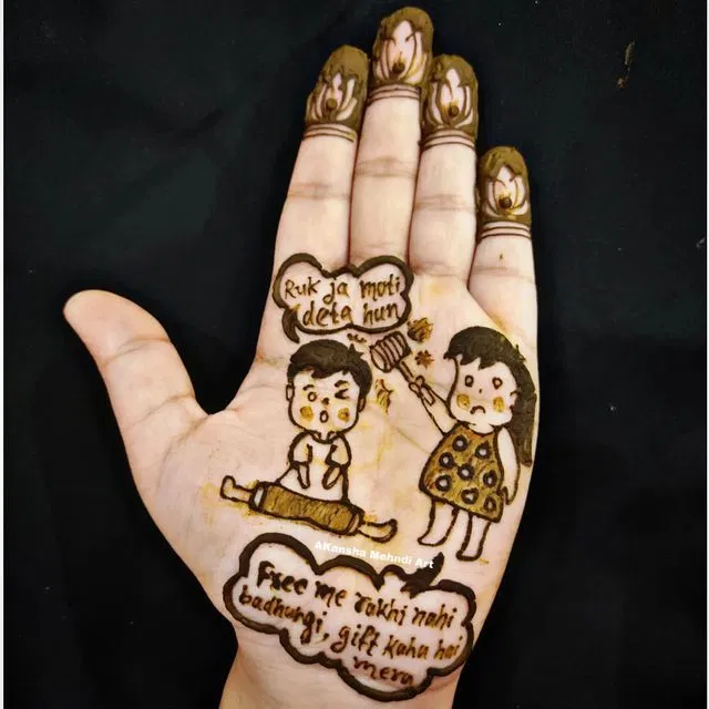 Simple Stylish Mehndi Design for Raksha Bandhan