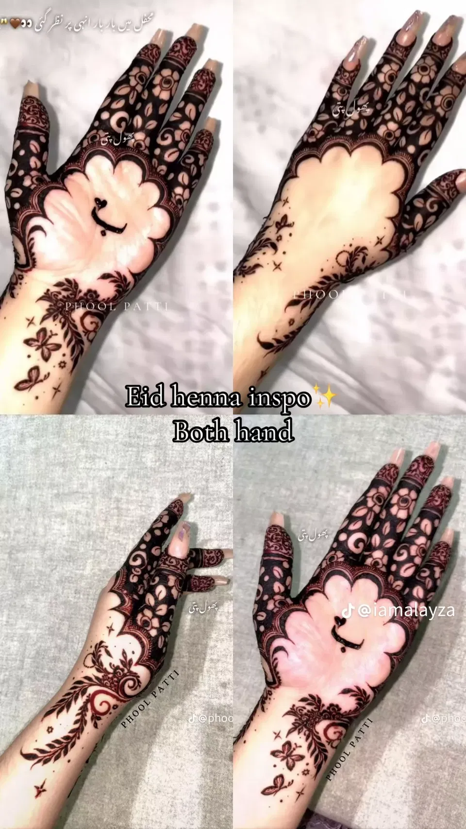 Aesthetic Simple Foot Mehndi Design with Deity and Flowers