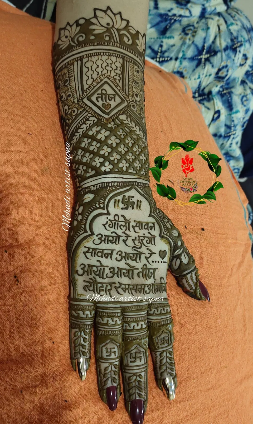 Stylish Back Hand Mehndi Design with Figures for Teej (2)