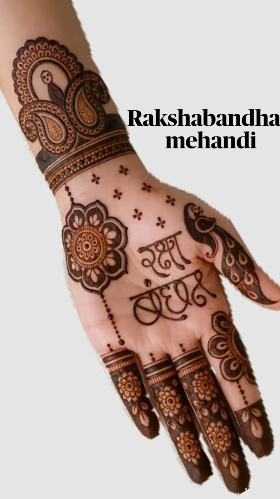 Mehndi Design for Raksha Bandhan