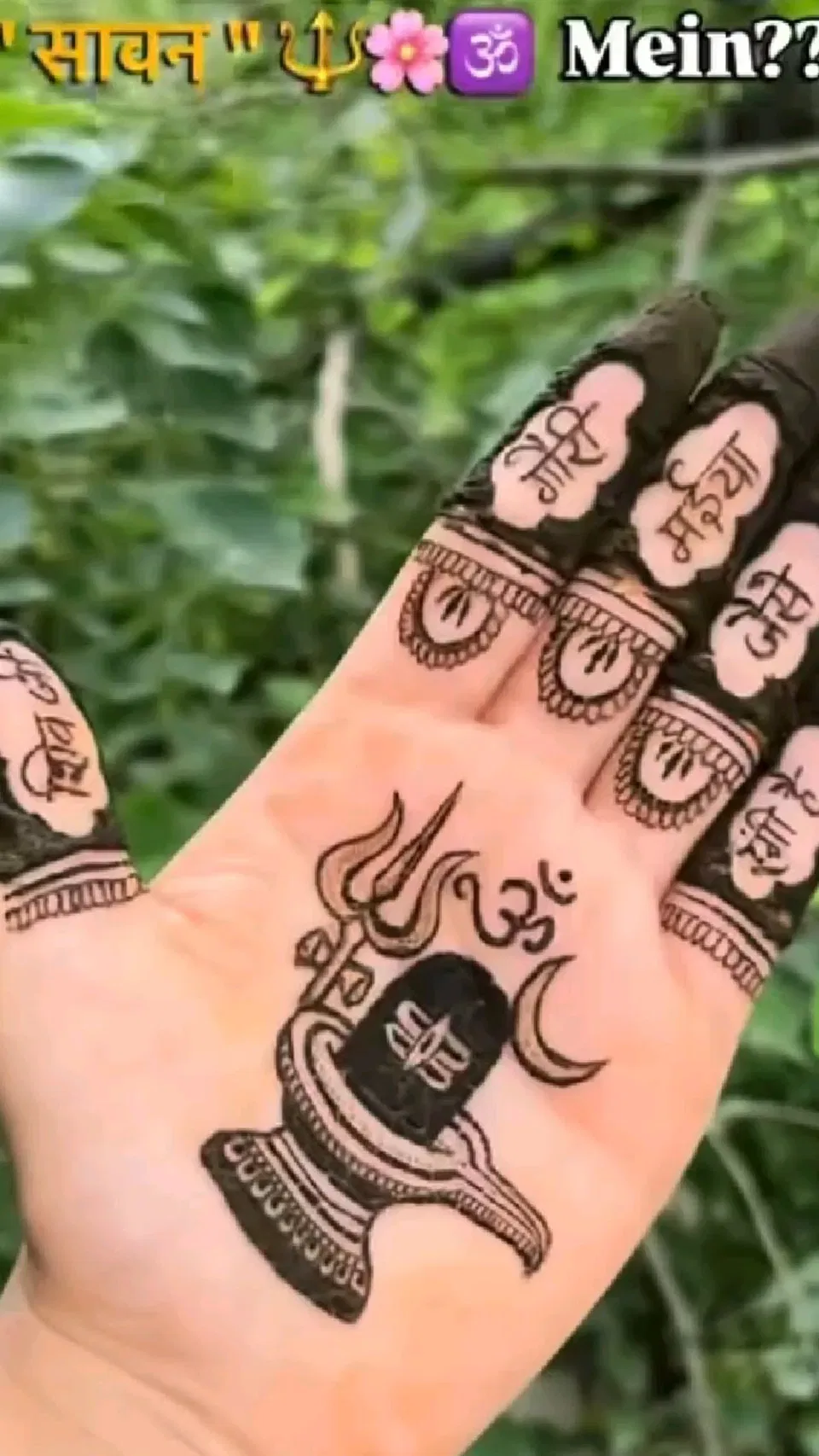 Bridal Indian Finger Mehndi Design with Gol Tikki for Sawan