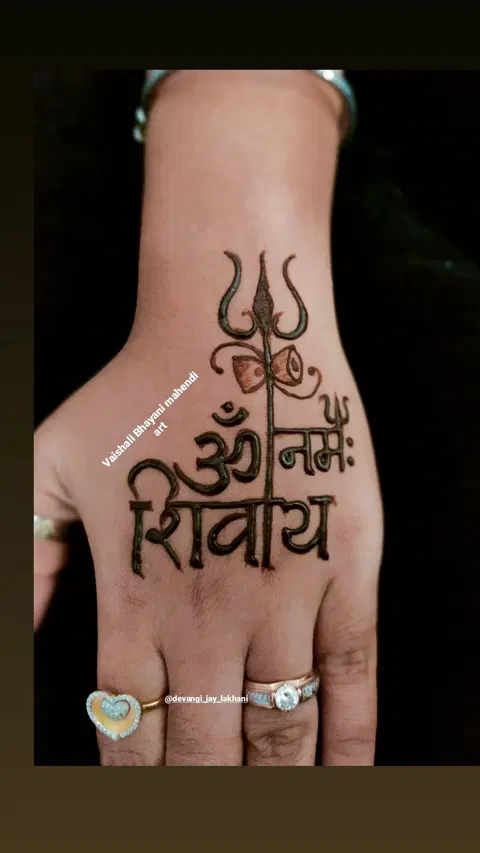 simple circle finger mehndi design