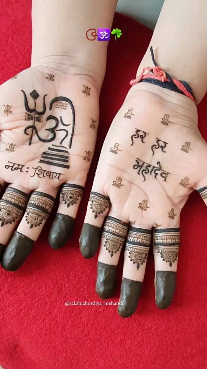 Simple Stylish Finger Mehndi Design for Sawan