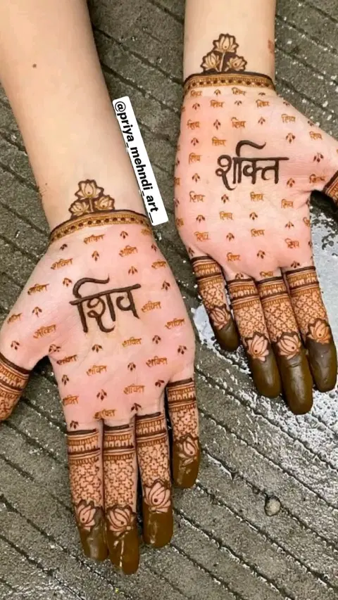 mehndi design