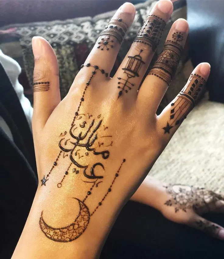 Arabic Bridal Finger Mehndi Design with Moon