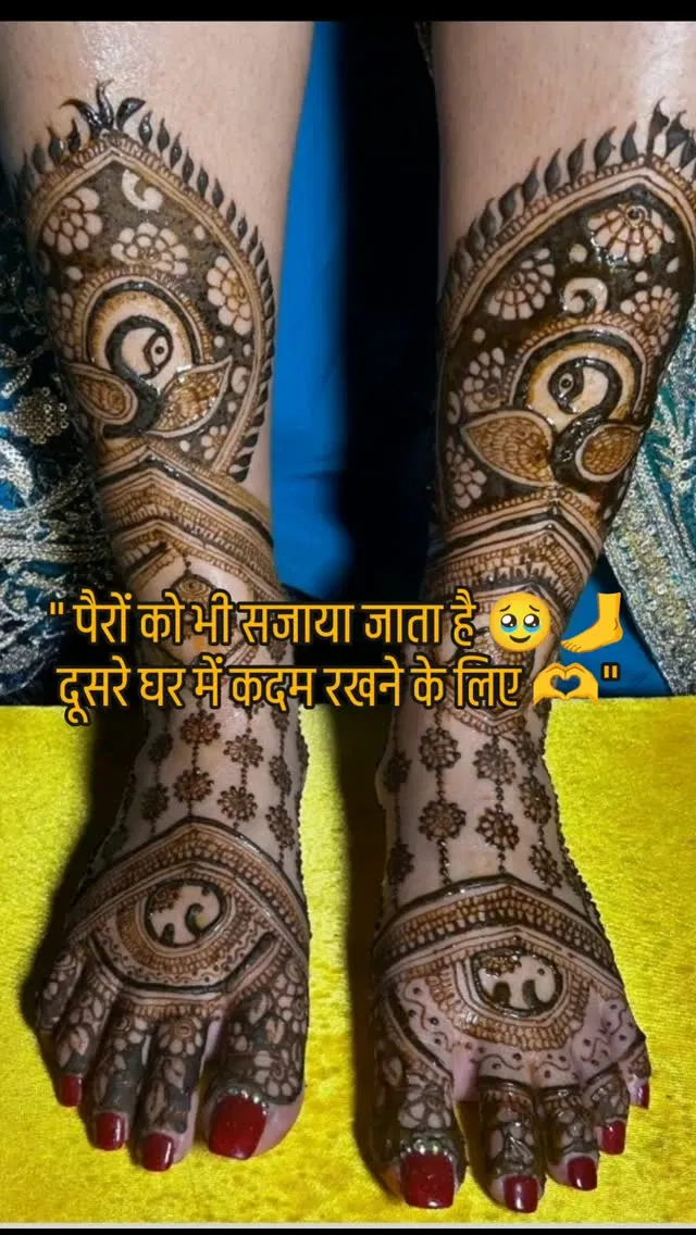 Foot Mehndi Design
