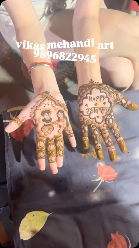 simple figure front hand mehndi design