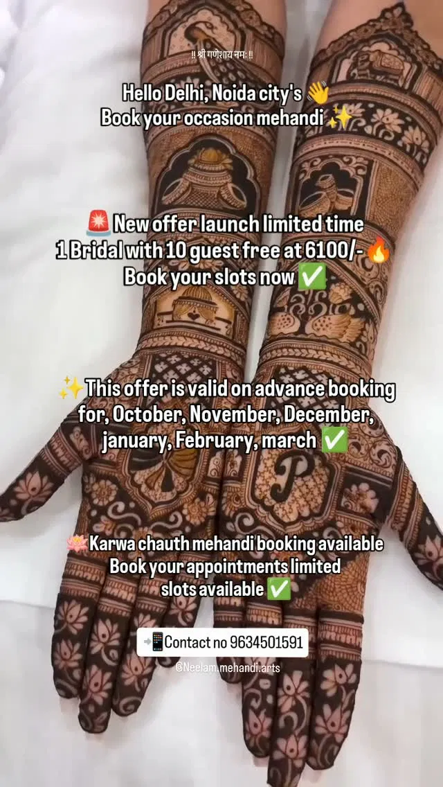 Bridal Mehndi Design for Karwa Chauth (3)