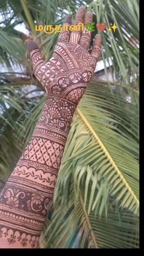 aesthetic bridal front hand mehndi design