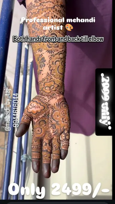 front hand mehndi design