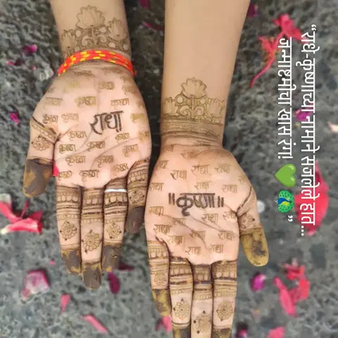 simple heart front hand mehndi design