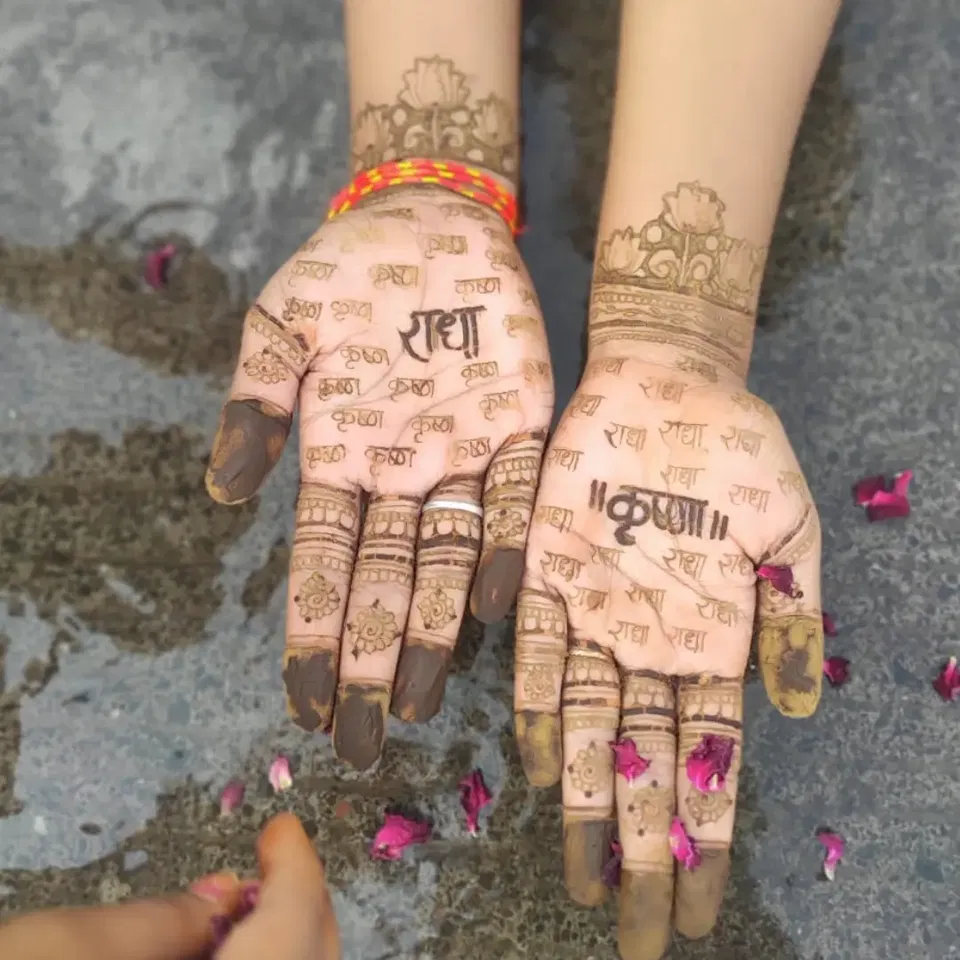 Simple Mehndi Design
