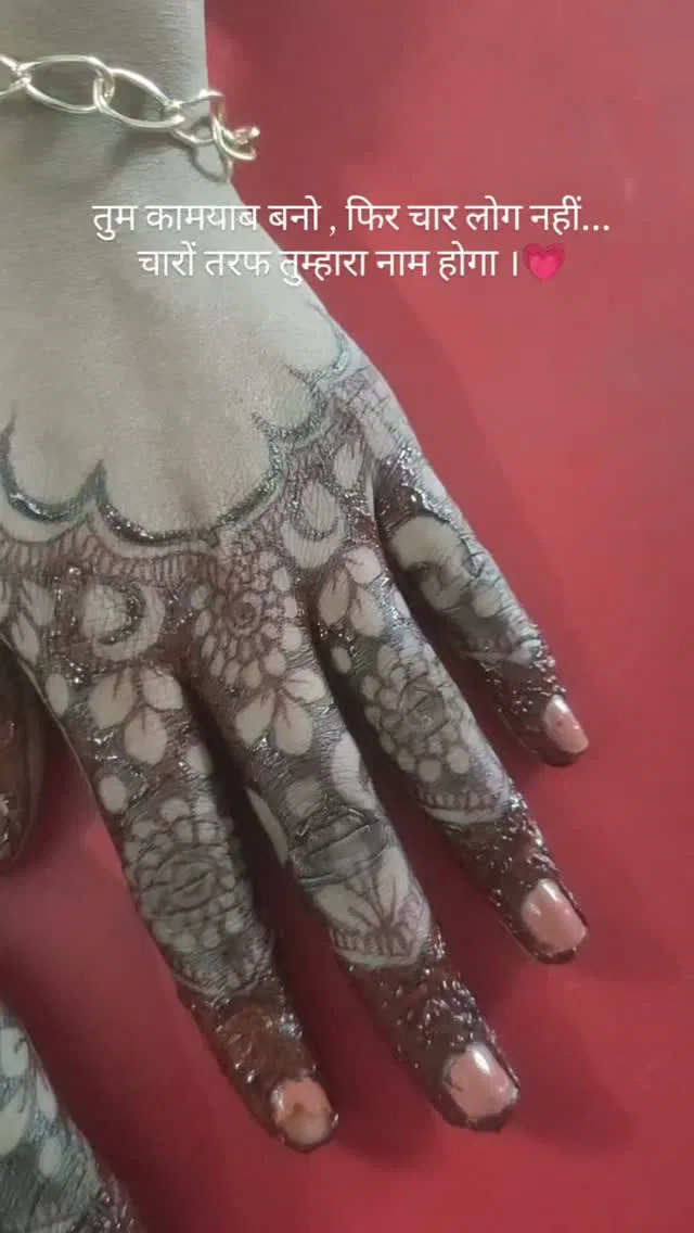 Simple Back Hand Mehndi Design