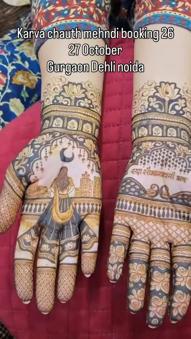 Mehndi Design with Moon