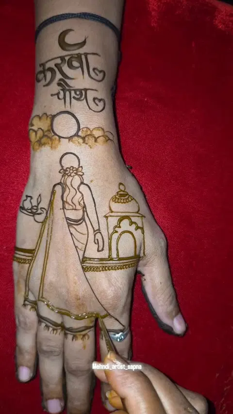 aesthetic figure mehndi design