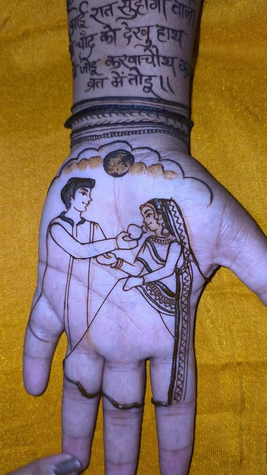 Mehndi Design with Figures