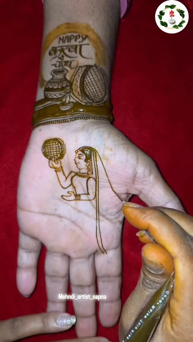 Simple Front Hand Mehndi Design