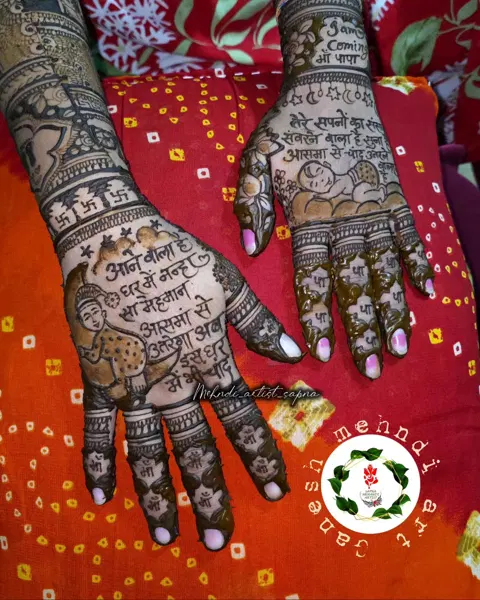 figure mehndi design