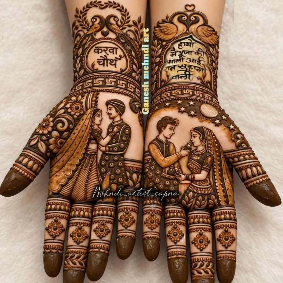 Mehndi Design with Figures and Hearts for Karwa Chauth