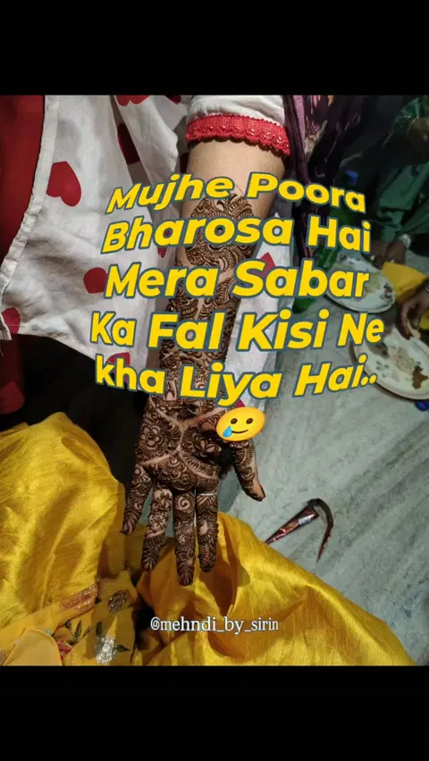 aesthetic mehndi design