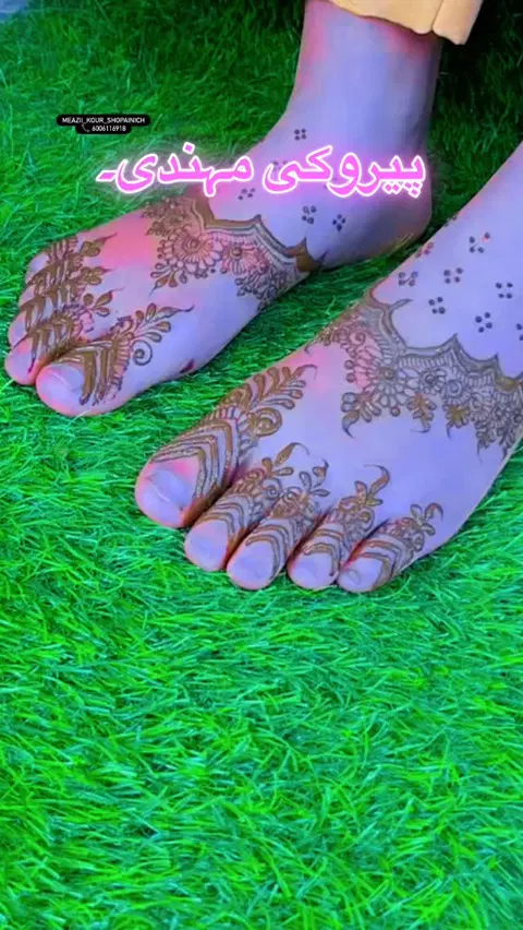 foot mehndi design