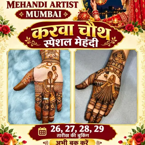 bridal figure mehndi design