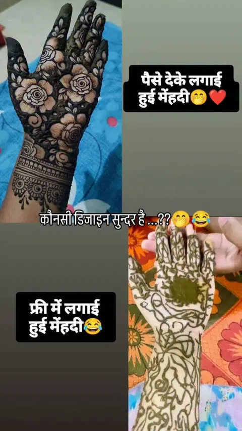 heart mehndi design