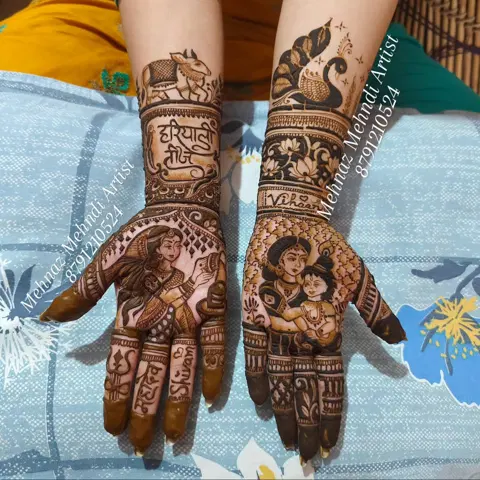 figure mehndi design