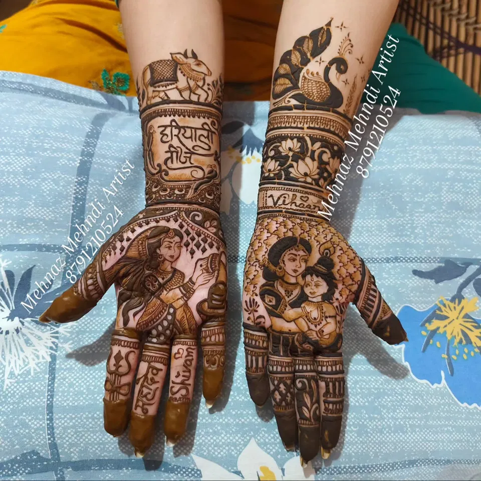 Mehndi Design with Figures