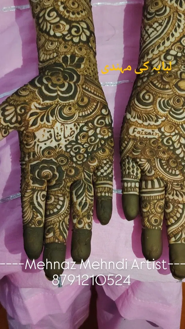 Mehndi Design with Figures (2)