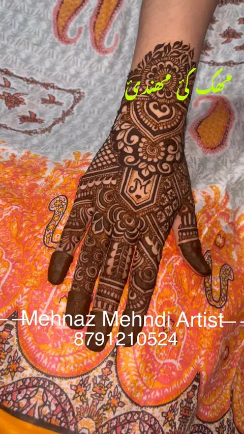 front hand mehndi design