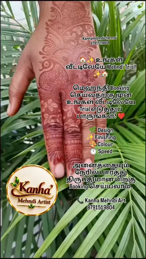 simple back hand mehndi design