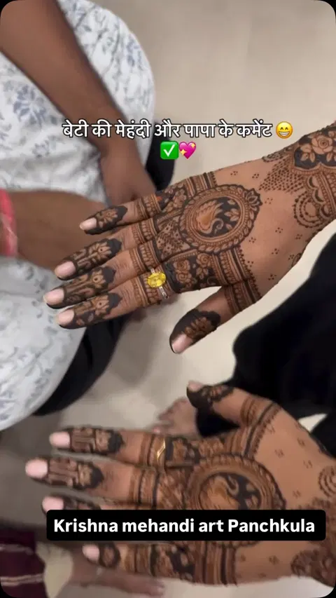 mehndi design