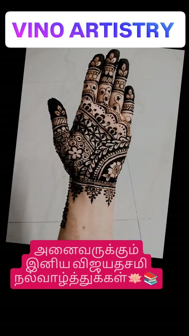 Front Hand Mehndi Design for Diwali