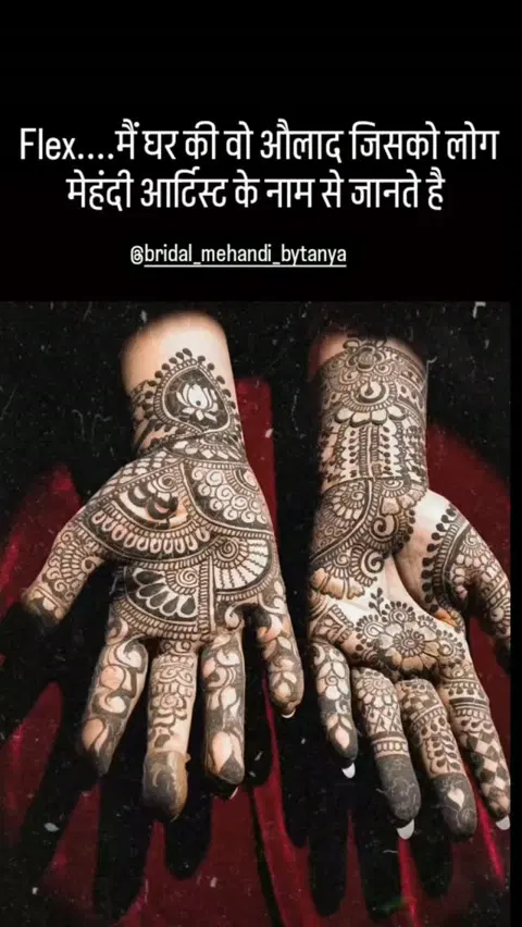 front hand mehndi design