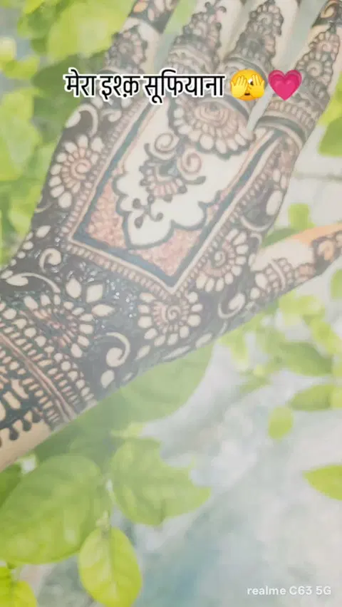 aesthetic bridal full hand mehndi design