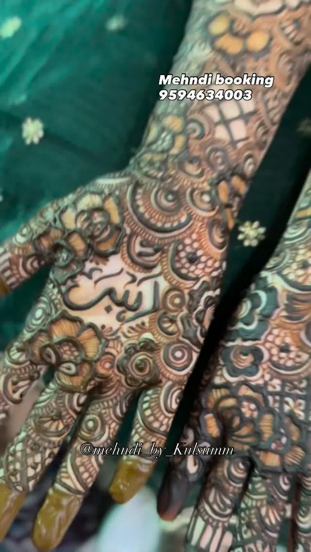 Aesthetic Back Hand Mehndi Design